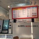 최군김밥