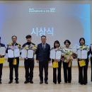 강원인재개발원주