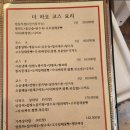더하오 - 북구 동암로12길 24 | 더하오