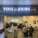 카페뚜레쥬르 이미지