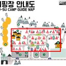 포승읍사무소 | 경기도 캠핑장 - 무수 캠핑장 추천