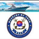 해군725기 이병됨을 축하합니다 이미지