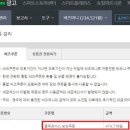 애드클릭 - 동구 선화로 219-2 | 애드클릭