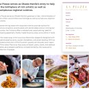 [오카다 마닐라 맛집] 라 피아짜 La Piazza – 정통 이탈리안 레스토랑 리뷰 / 위치 영업시간 예약 전체...
