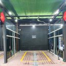 평촌세차장 이미지