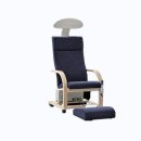 헬스트론(Healthtron) 이미지