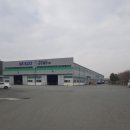(주)삼진철강 네이버블로그