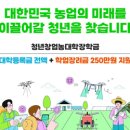 ㈜오성미디어 정책브리핑