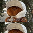 부산시립정신병원 | 짧았던 2월 일상기록🐣 설연휴, 졸업식