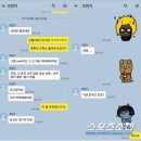 카톡 - 구리시 체육관로 169 | 카톡