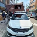 올뉴카니발 4인가족 가성비 메세타 아지트2100 루프탑텐트 후기
