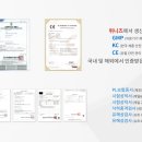 제일효요양병원 이미지
