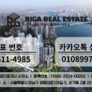 리가부동산공인중개사사무소 이미지