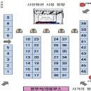 일진농장2 이미지