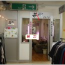 현대프라자2