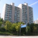 상록마을 삼보아파트 이미지