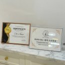 순환 | 평택두피관리 H.리셀 전후차이 확실한 두피순환관리 후기