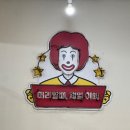 삐애로미용실 이미지