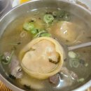 태정만두 석갈비 이미지