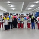 화창태권도장 이미지