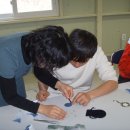 함양보호작업장 이미지