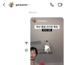 화원 정어사 철비 | 비밀의 화원