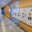 조정훈유바외과의원 이미지