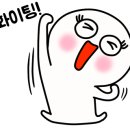 경기둘레길 안산50코스 이미지