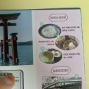 OGQ 스티커 팀 고마워요(*´ω｀*) / 레드프린팅 소량 책자 인쇄 후기 / 미애가 이사오다