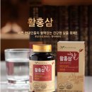 삼육오팜 이미지