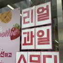 씨유 천안로얄점 이미지