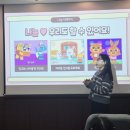 다사랑푸드