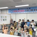 창의의 숲 이미지