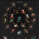 따라가기PC방 이미지