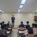 의령군산림조합 이미지