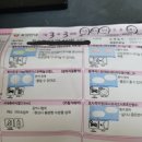 사당연세365의원 이미지