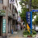 면곡시장 이미지