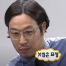 빈즈팥빙수 | 완전별로에요 / 기흥카페/ 빈즈카페/ 기흥 팥빙수카페/ 팥빙수 솔직후기