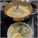 네모의 집
