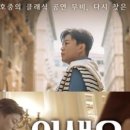 뷰티플엔터테이먼트 이미지