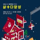 광주시청 이미지