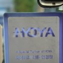 본안경 이미지