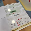 판암유치원 | 장난감도서관] 장난감대여 / 놀이체험실 이용 후기 / 둔산점 / 대전광역시육아종합지원센터 / 시간제보육