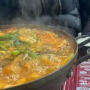 동희수산 이미지