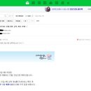 원서건승 이미지