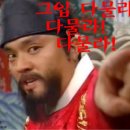 아산시니어클럽할머니국수