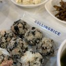 만석찜가 이미지