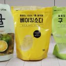 깨끗한운동화 이미지