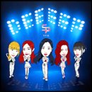 수피아 엔터테인먼트 이미지