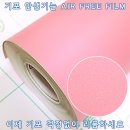 G8512 네이버블로그